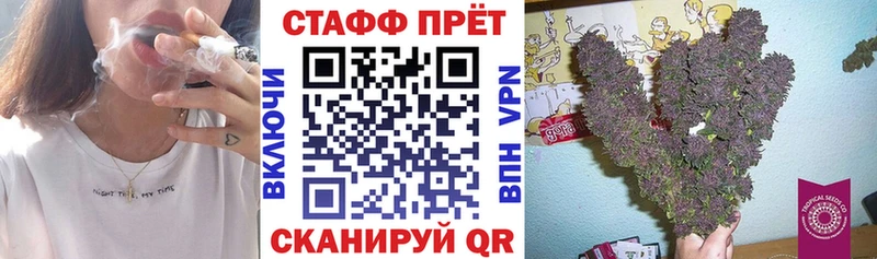 Где купить наркоту Далматово Галлюциногенные грибы Гашиш COCAIN