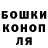 Кетамин VHQ Ilya Zasypalov