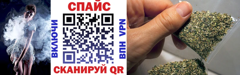 Бутират 99%  blacksprut сайт  Далматово 
