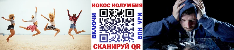 даркнет сайт  Далматово  это как зайти  Кокаин Fish Scale 