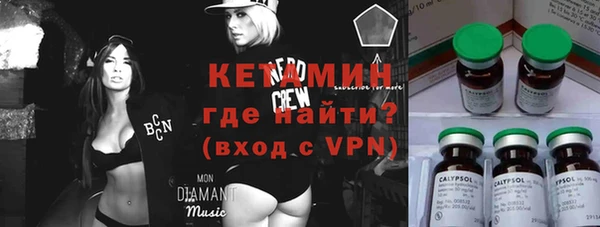 а пвп мука Болхов