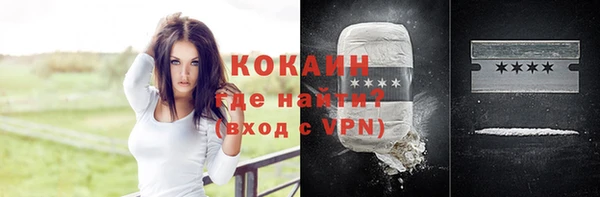 дистиллят марихуана Алзамай
