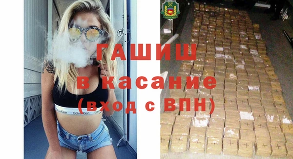 а пвп мука Алексеевка