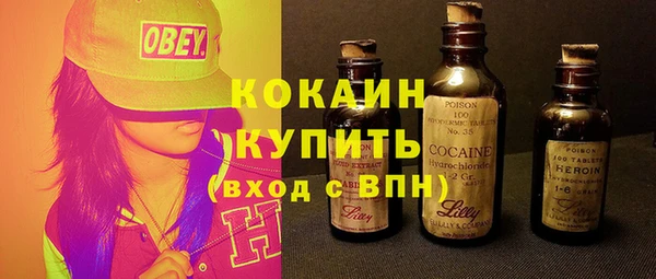 а пвп мука Алексеевка