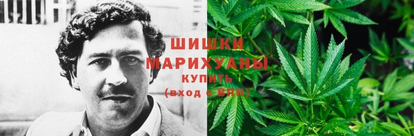 дистиллят марихуана Алзамай