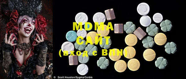 прущая мука Болотное
