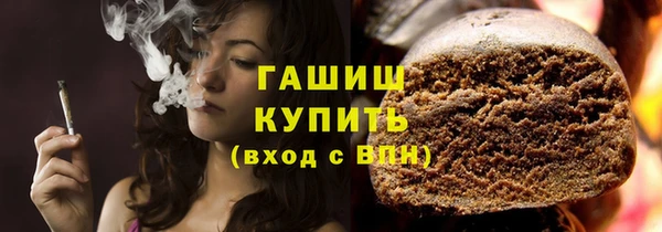 кокс Абдулино