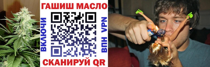 МЕГА ссылки  darknet официальный сайт  ТГК Wax  Далматово 